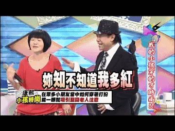 日本药妆店sk2假货,日本药妆sk2