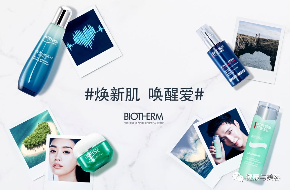 孙俪礼物,孙俪邓超七夕礼物