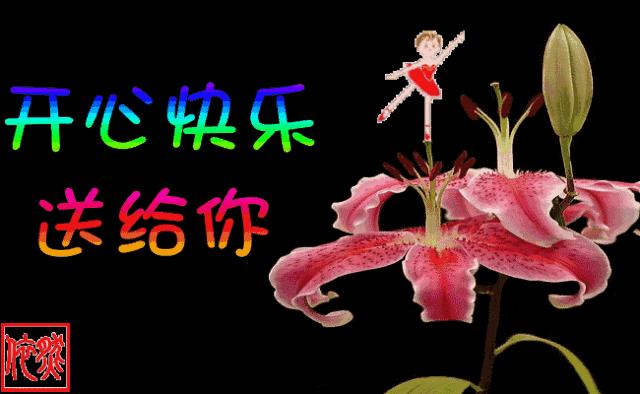 枫林诗苑,枫林诗苑诗词大全