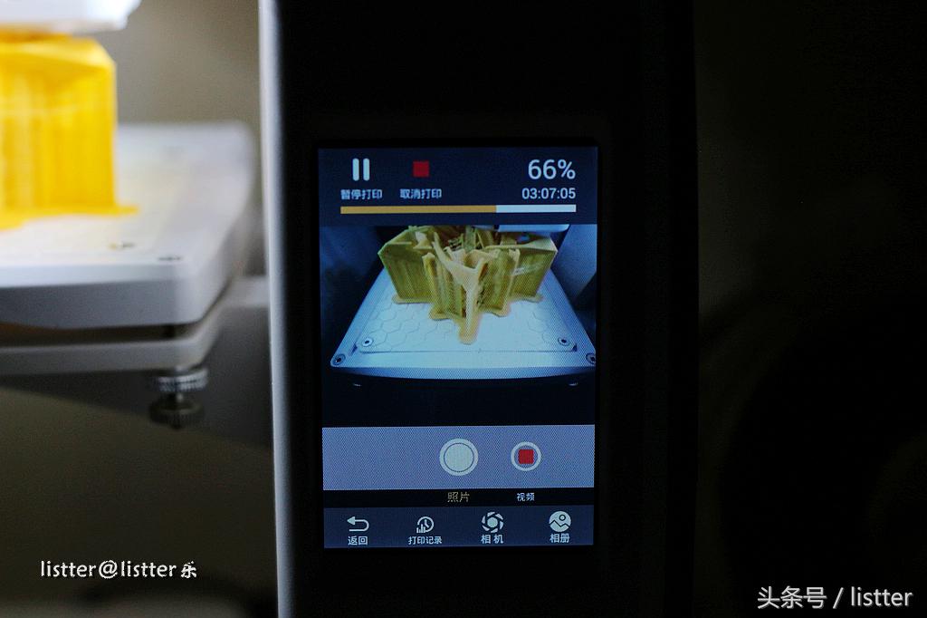 3d打印技术及应用测试,3d打印性能测试