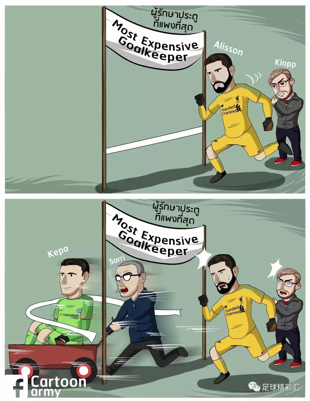 英超争冠赛程分析,英超最新争冠形势分析