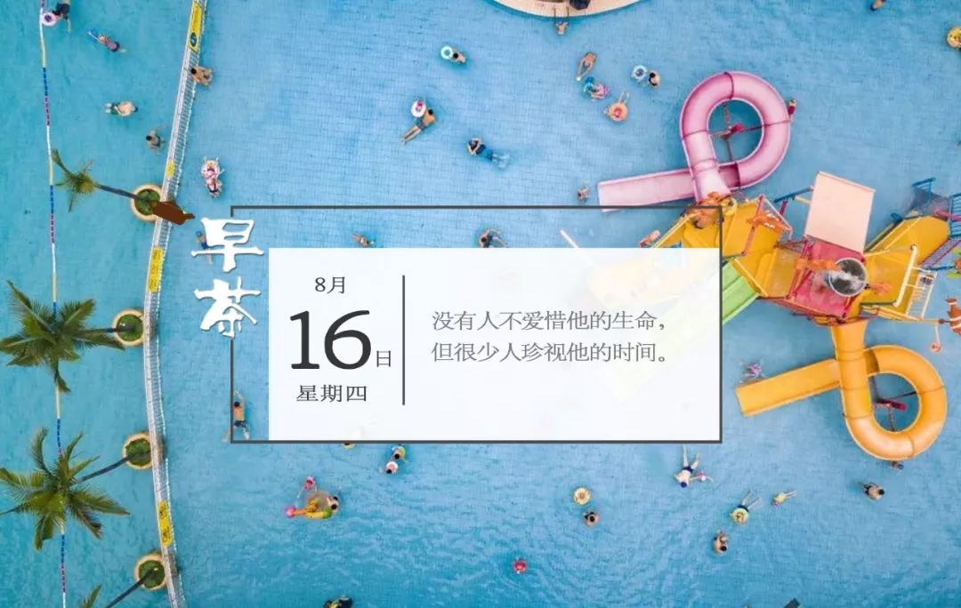 广州的旅游景点排行榜第一是哪个,广州主要景点排名前十名