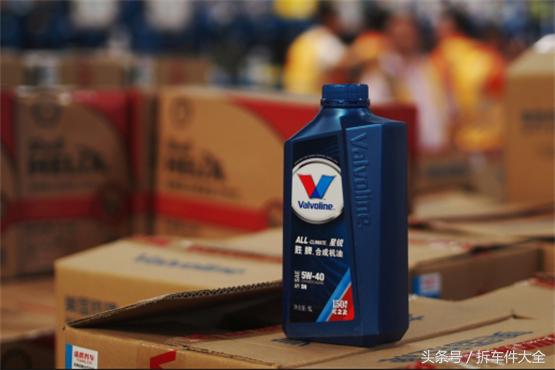 冷门机油真的有用吗,冷门机油推荐