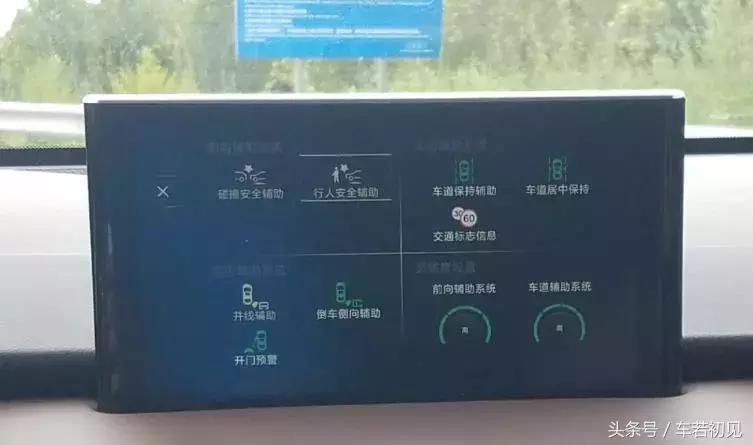 wey魏派vv6汽车侧面图片,魏派weyvv6生命探测演示