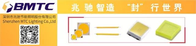 雪莱特柴国生股权案,雪莱特光电董事长柴国生