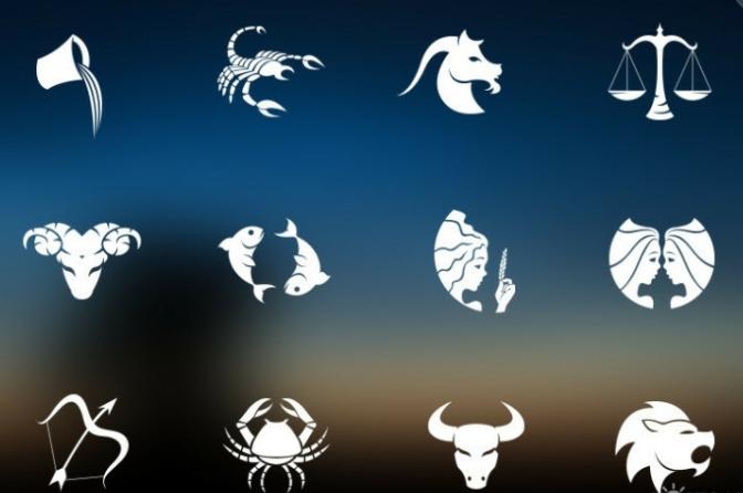 十二星座的名字叫什么,十二星座仙气名字