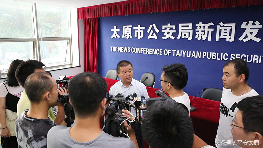 太原最新电信诈骗案侦破情况,太原最近破获的电信诈骗案