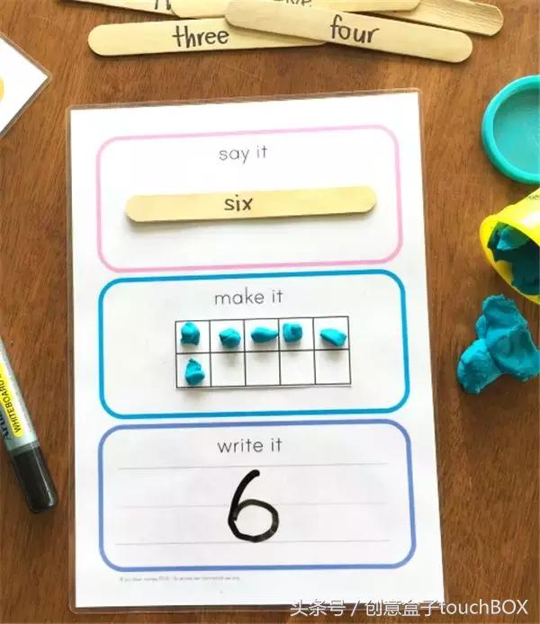 数学太难？！这20个游戏让孩子爱上它（免费素材*载下**）