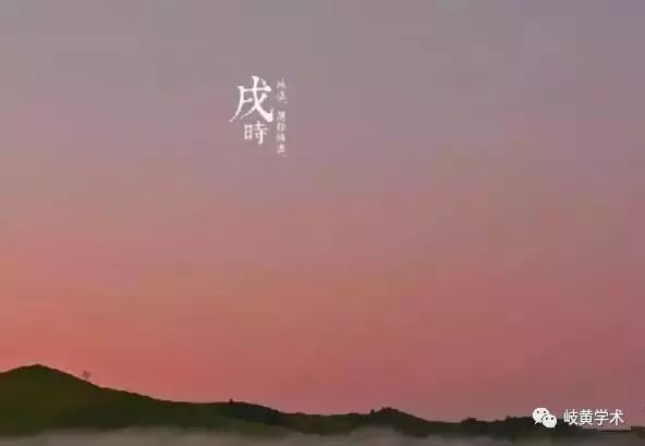 十二时辰养生法视频,十二时辰经络脏腑养生知识