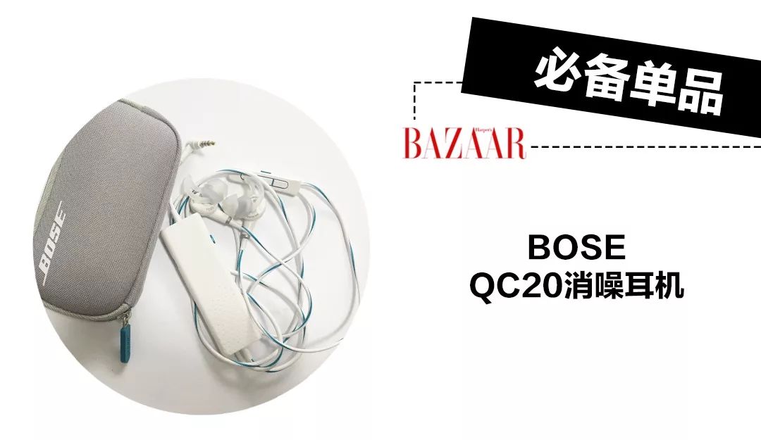 时尚编辑包包里有什么,一线时尚杂志编辑