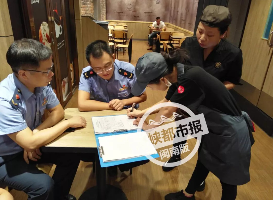 泉州又一家85°C被查，消毒灯、洗手池形同虚设！多家外卖平台已下架