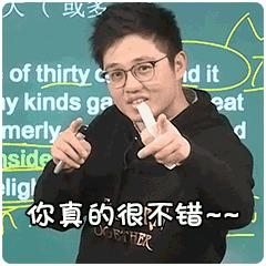 和恋意思相同的词,和恋对应的词