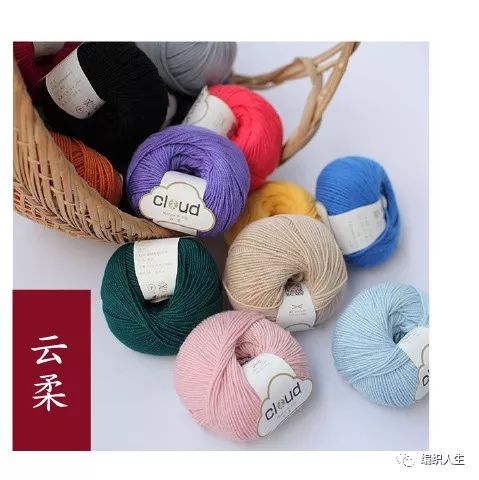 编织“开新”啦！单品折扣+满减优惠，这波薅羊毛你怎能错过？