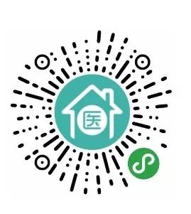 身上红痣怎么治疗,身上长红痣什么原因