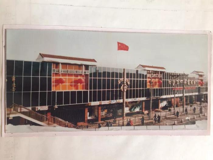 菜百古法系列,菜百企业文化