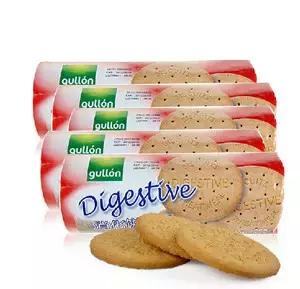 神一样的淘宝零食美味大搜集，嗨翻我了！