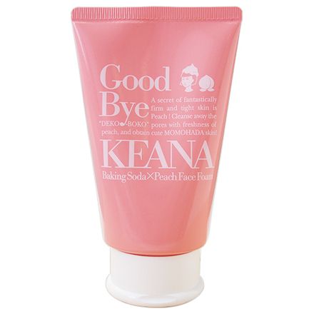 补水洗面奶推荐真实测评,18款洗面奶实测油皮洁面红黑榜