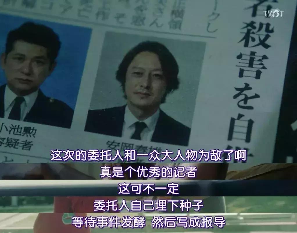 我死了，电脑里几百G的羞羞片怎么办