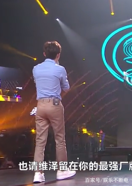 明日之子何炅华晨宇,明日之子何炅帮选手圆场