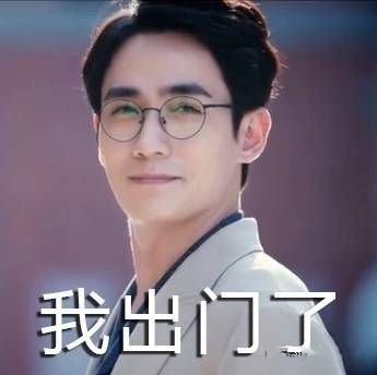 男生求生欲满满,男生求生欲指南