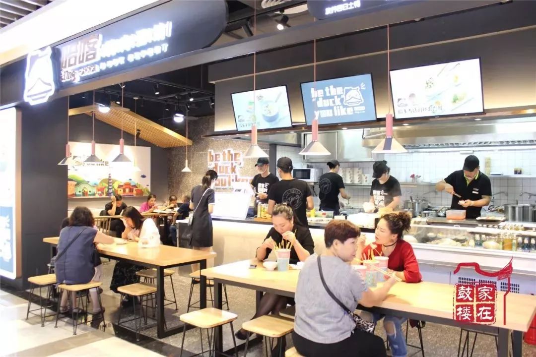 就在七夕！南街地下二层商业街正式营业！带着这份攻略，走起！「区县头条」