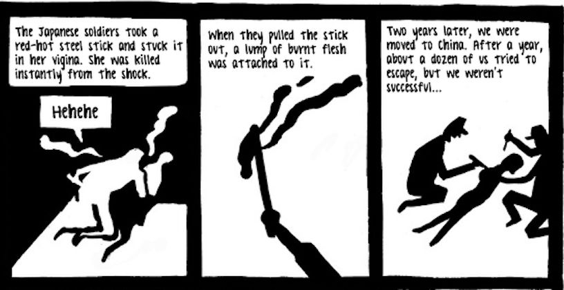 毒打、强奸、*虐性**……他把一个女人的真实故事画成漫画,看到第几张你哭了?