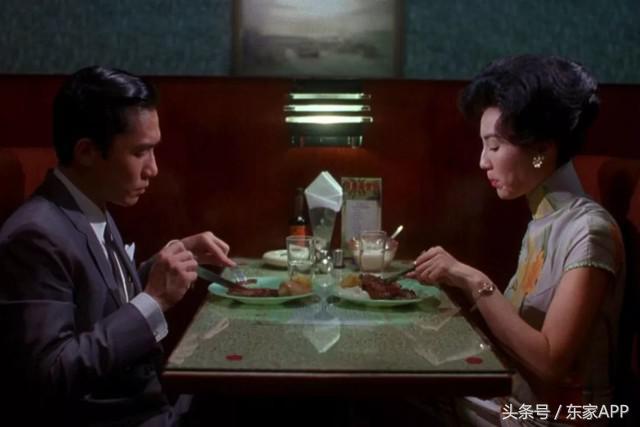 花样年华咖啡杯,花样年华中的咖啡杯