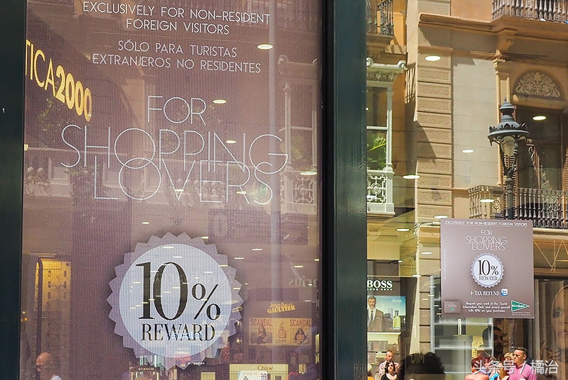 「巴塞隆纳」ElCorteInglés英国裁缝百货,买伴手礼的好去处!