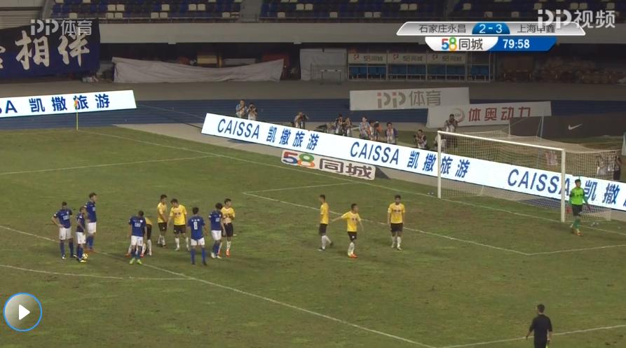 中国足球奇葩事件top10,中国足球奇葩事