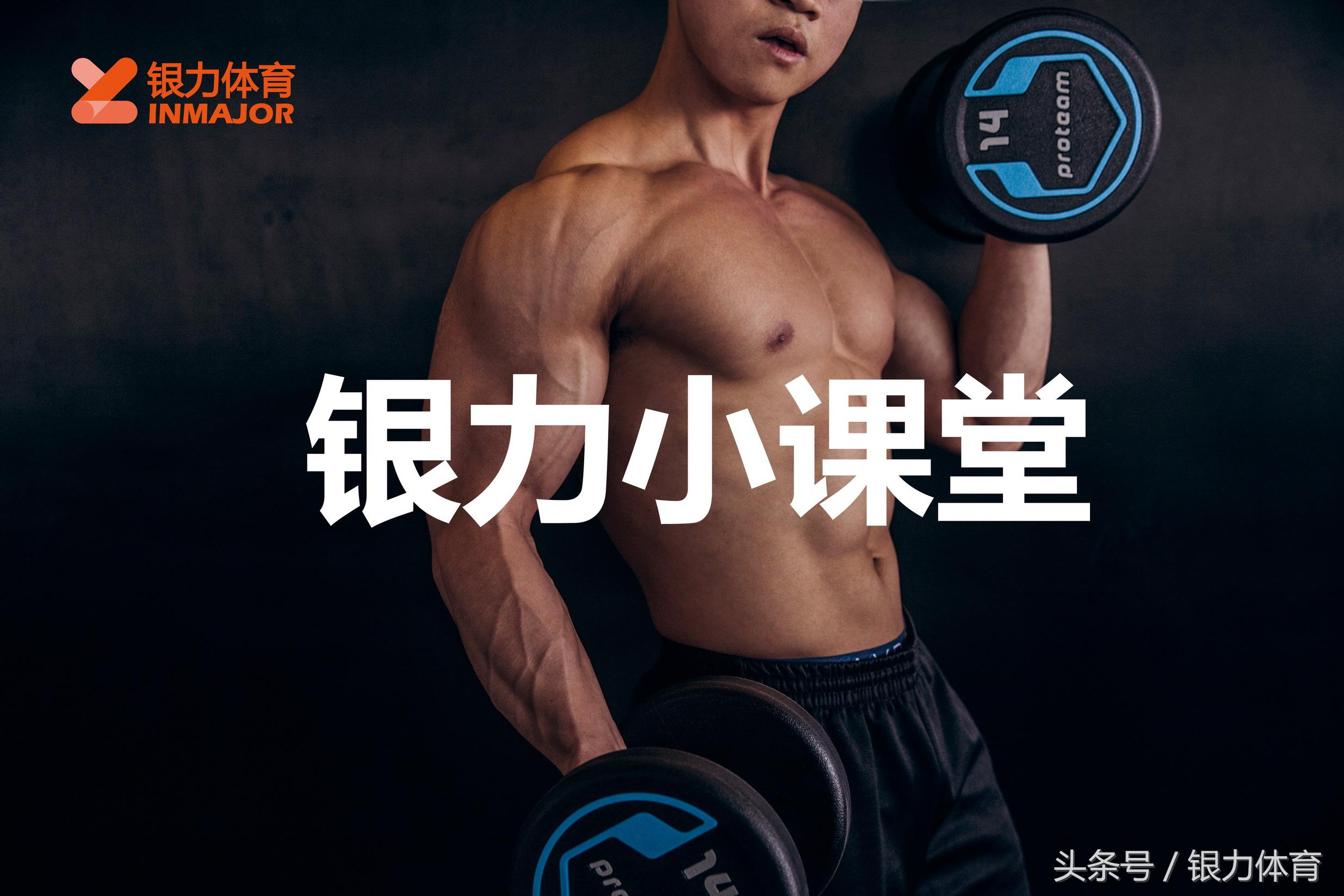 男士胸大怎么练胸肌,男人胸有点大怎么锻炼好看