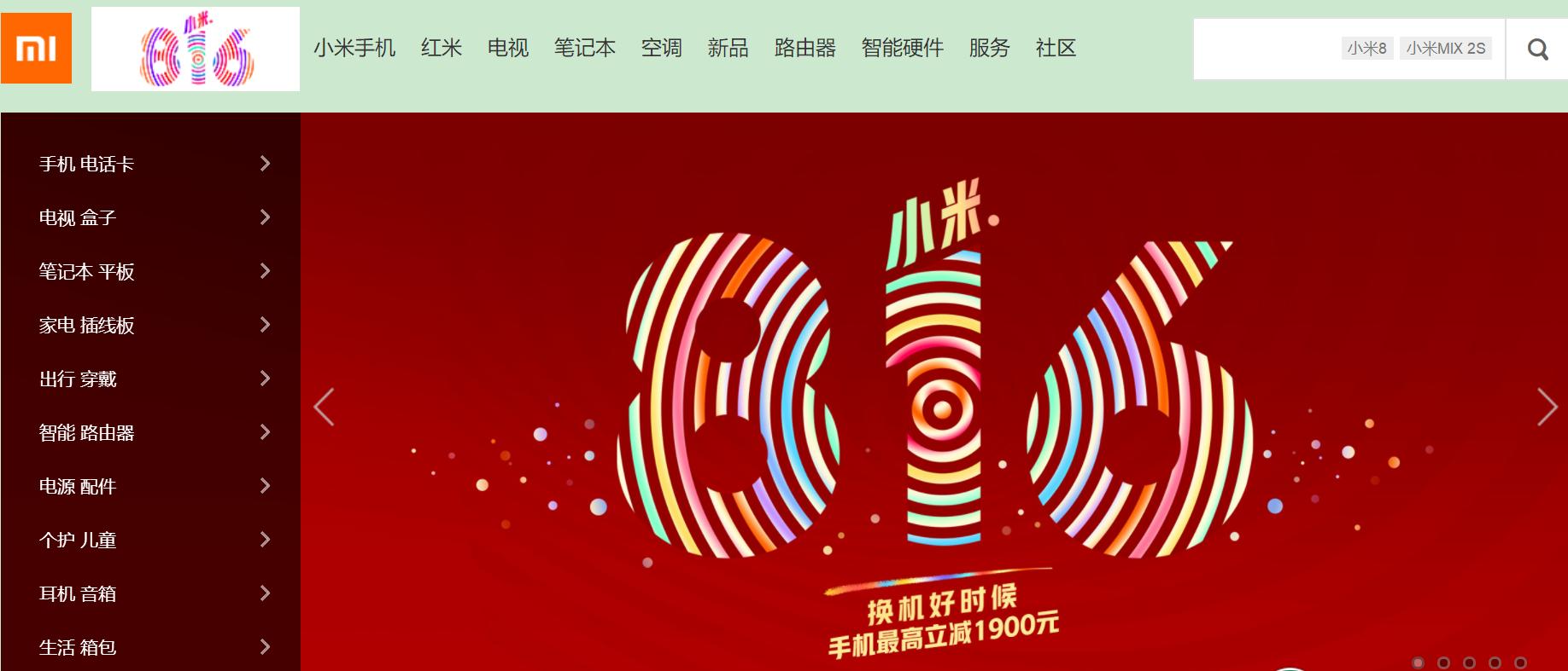 遇到虚假宣传欺骗消费者怎么办,电商被投诉宣传虚假广告怎么申诉