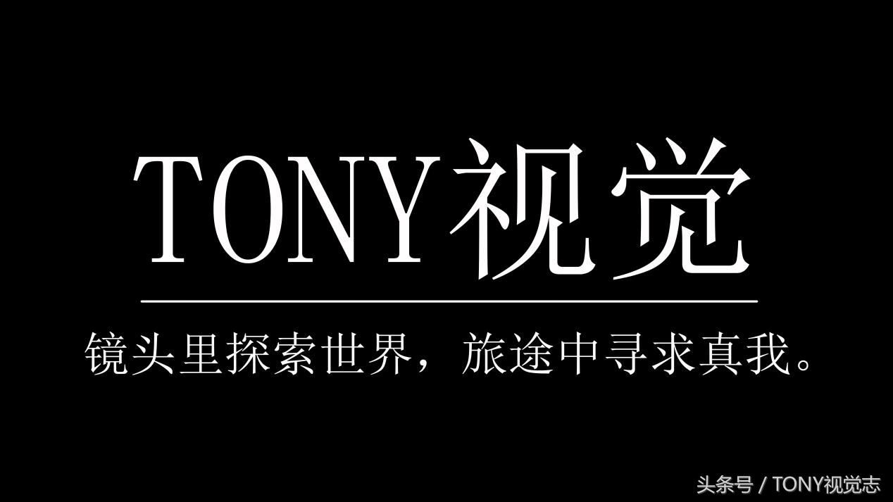 摄影色温和白平衡,摄影中色温与色调的关系是什么