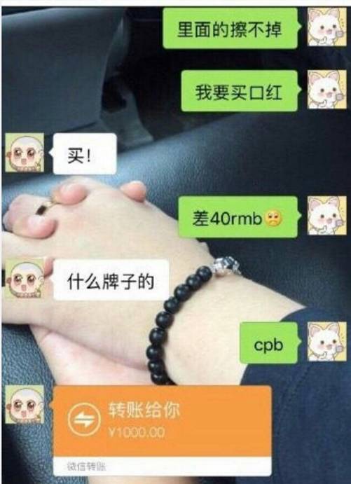 七夕一定要送女朋友礼物,七夕一定要送对象礼物吗