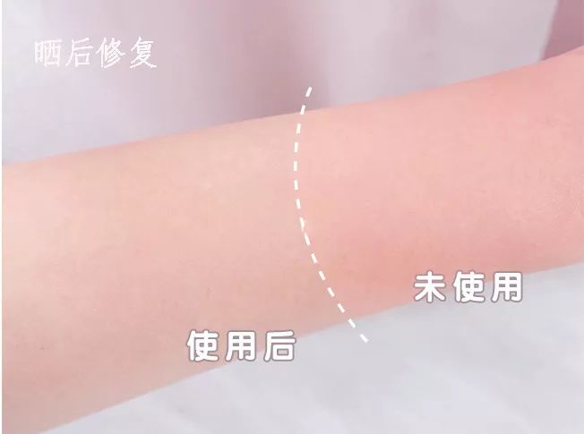 吸收快补水喷雾,夏天清爽型身体乳持久留香72小时