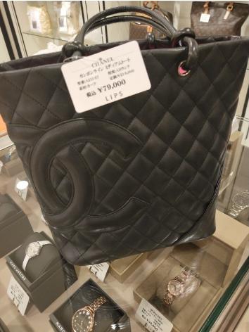 几百的爱马仕,札幌中古lv