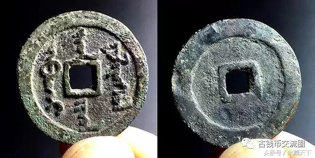 清朝古钱币十大珍品,清朝最珍稀的十大古钱币