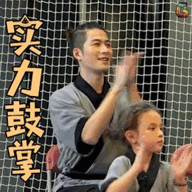 福清新消息,福清街心公园最新消息