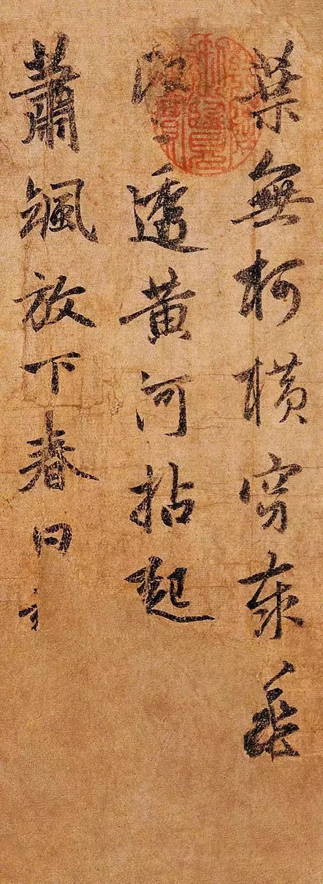 学书法有什么讲法,学书法最精华十句话