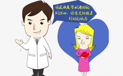 鸡皮肤毛囊炎凸起硬疙瘩怎么消除,毛囊炎青春痘不擦药膏怎么好