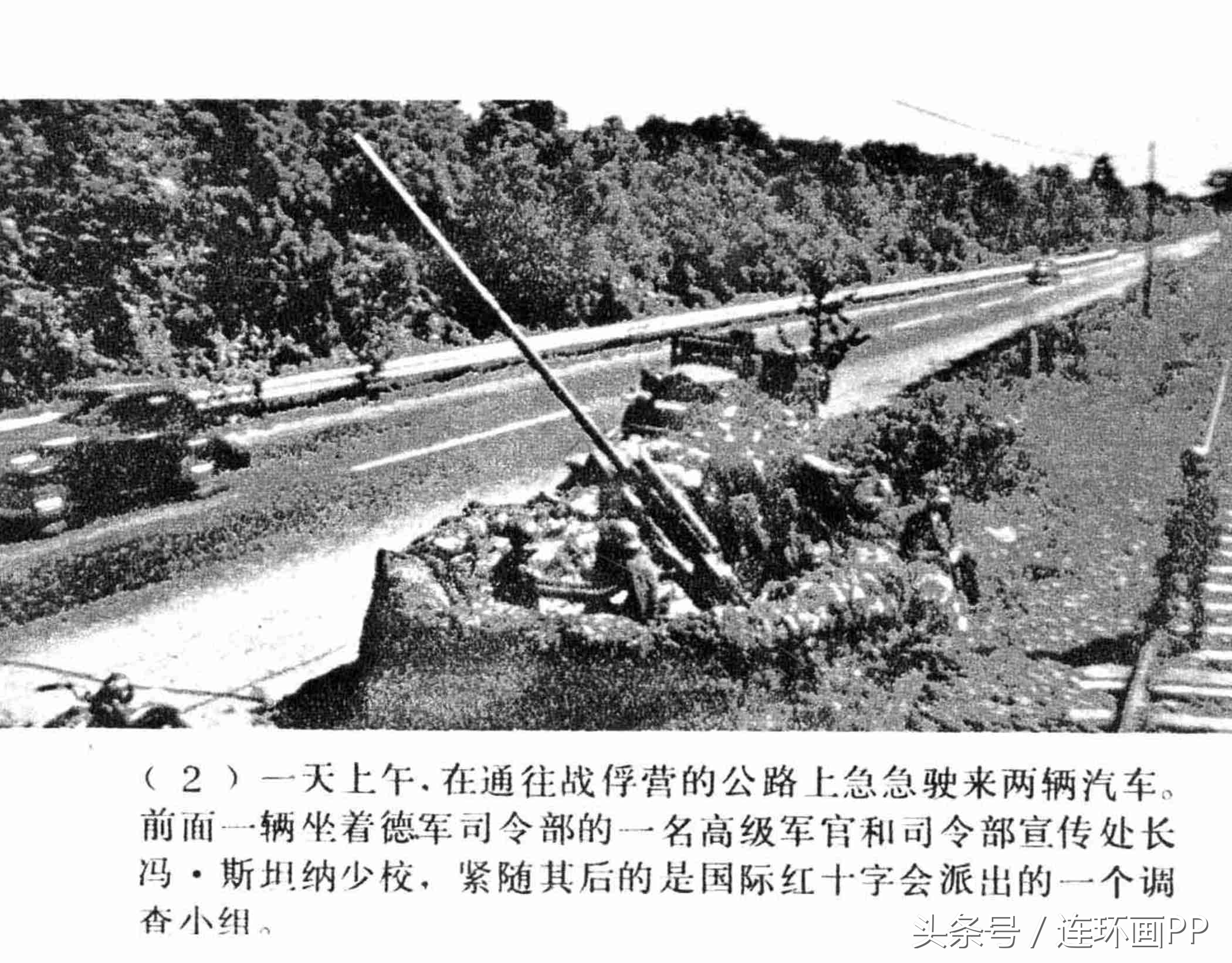 二战经典战争电影逃亡,二战经典战争电影虎口脱险