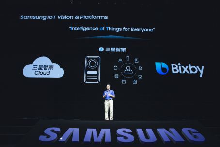 三星galaxynote9发布会,三星galaxynote9什么时间上市