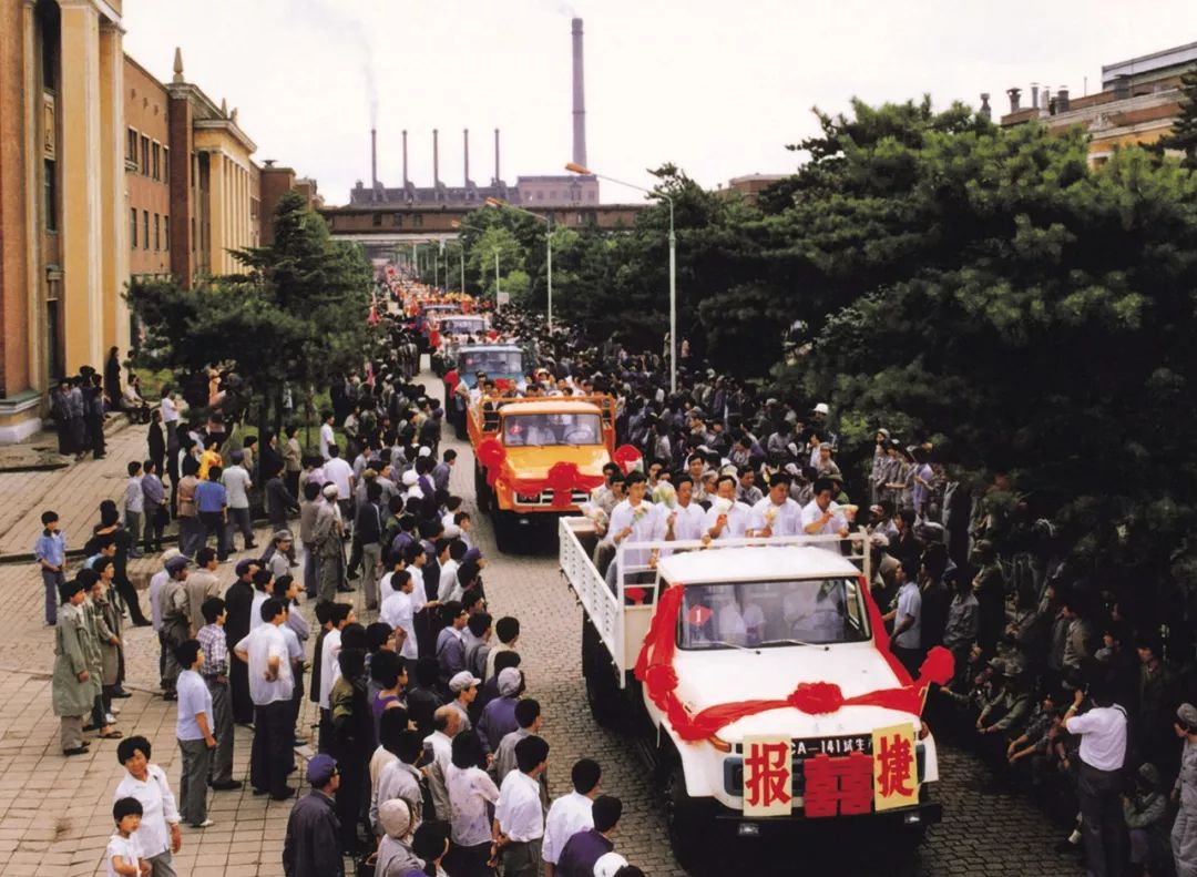 改革40年辉煌成就,改革开放40周年取得的成就