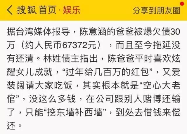 “前男友足球队”计划要提前惹？这朵抓不住的云终于要安定下来了