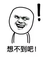 现在自行车为什么那么贵,捷安特自行车为啥贵