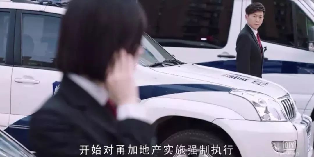 执行利剑内容简介,执行利剑2018