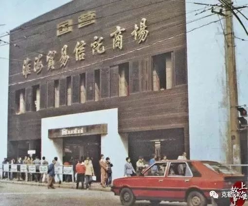 喜欢买旧的东西 (有些东西喜欢买旧的)