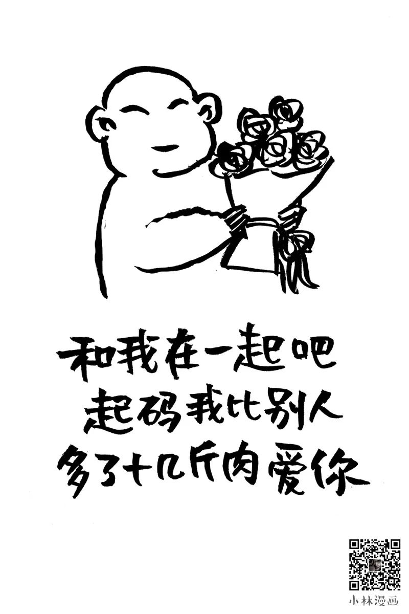 七夕的仪式感不是收礼物吗,仪式感七夕礼物