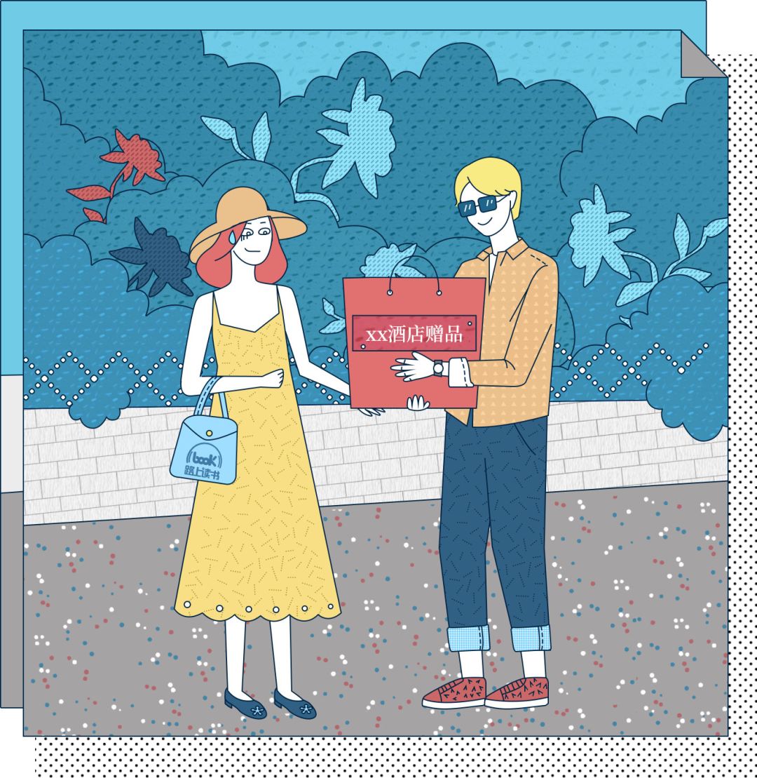 套套当然要洗了下次用啊｜新时代抠门男面面观