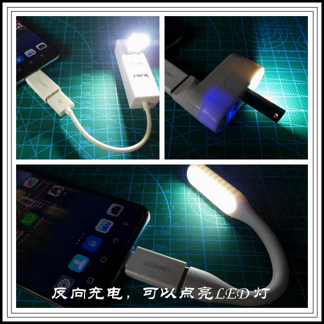 手机使用otg可以实现哪些功能,怎么使用otg功能华为手机