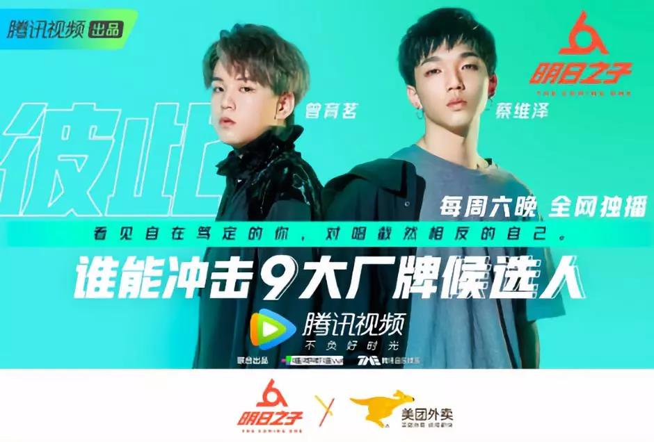 国民应用借娱乐之力驱动消费升级